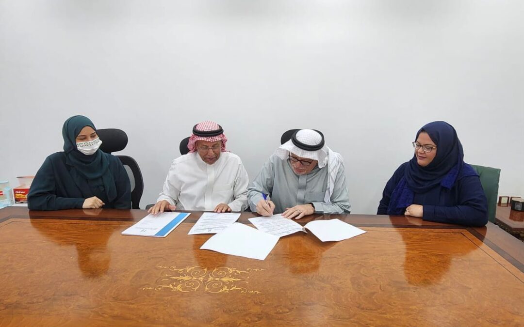 ” رقبان كلينك ” يوقع عقد مع فريق نجمة جدة النسائي