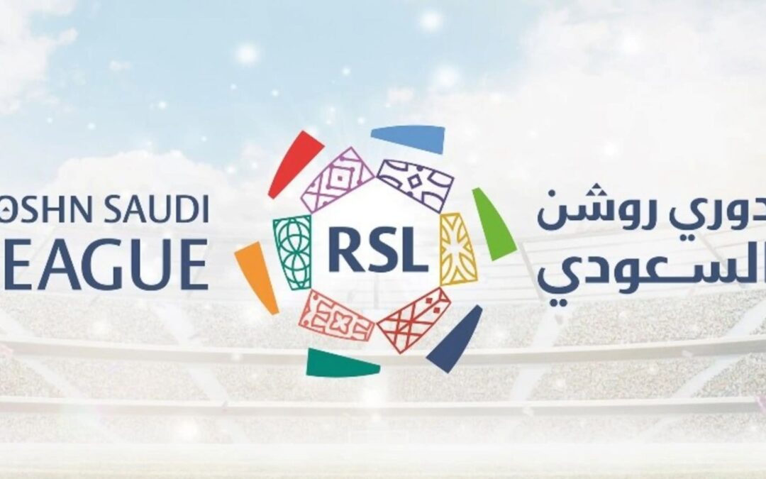 تشكيلة دوري روشن للموسم الرياضي 2022- 2023