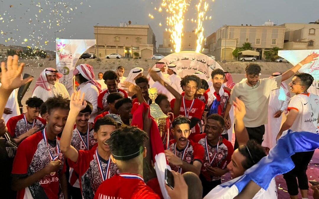 بالعزيمة و الاصرار نجمة الهفوف يُحَلِّق في سماء الشعبة 