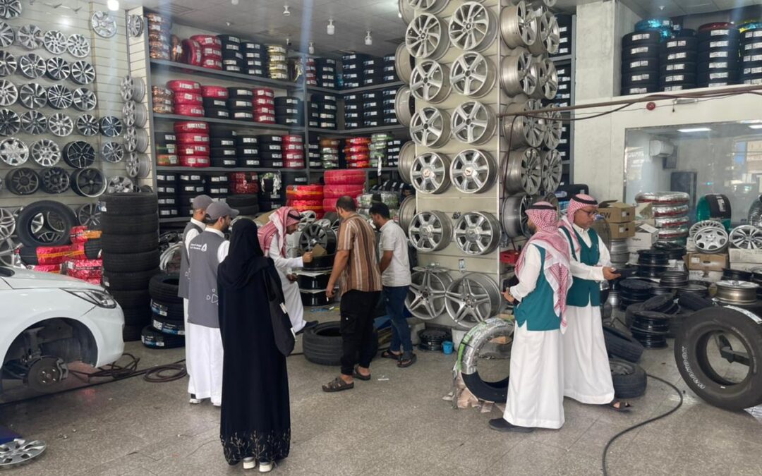انتهاء الحملة التفتيشية الرابعة لمنع بيع الإطارات المستخدمة والغير مطابقة للمواصفات بالشرقية