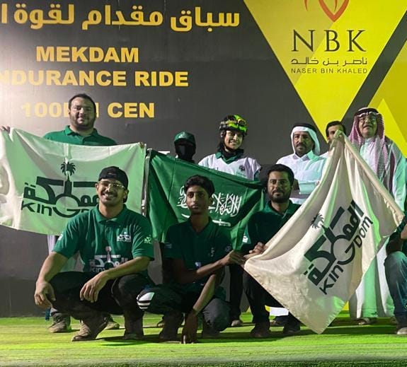 فارسة وجواد فريق المملكة يواصلان التفوق في التصنيف الدولي