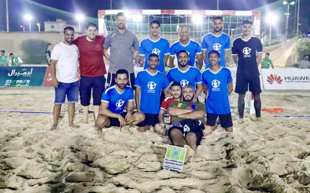 اليوم الثالث من بطولة الأزهر الشاطئية للكرة اليد .. المتعة والإثار  تتصاعد وقطاف المملكة والخويلدية يتأهلان  بالشوط الاضافي