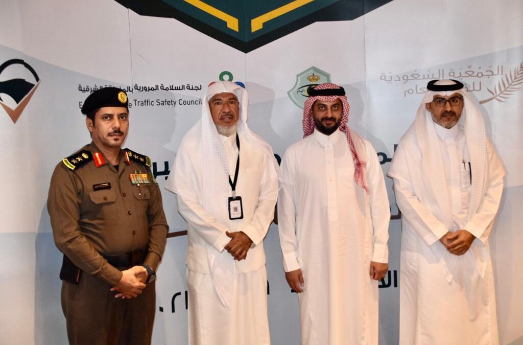 “الذوق العام .. تعقد مؤتمراً للقيادة بذوق”