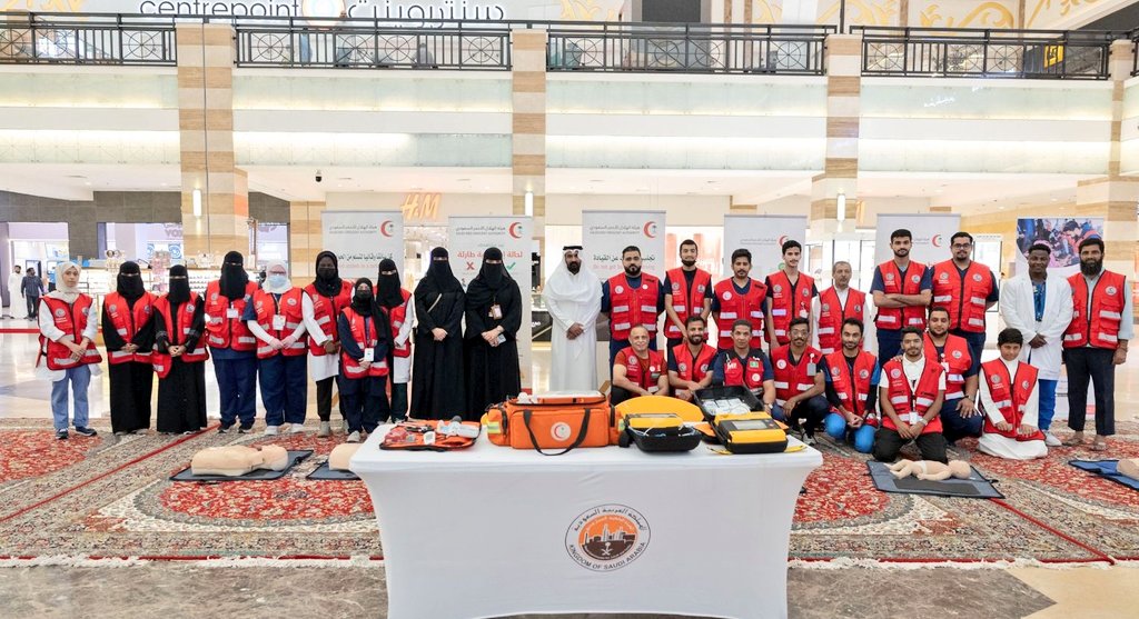 الهيئة الملكية بالجيبل  تنظم فعالية “لنحقق رقما” بالتعاون مع هيئة الهلال الأحمر السعودي