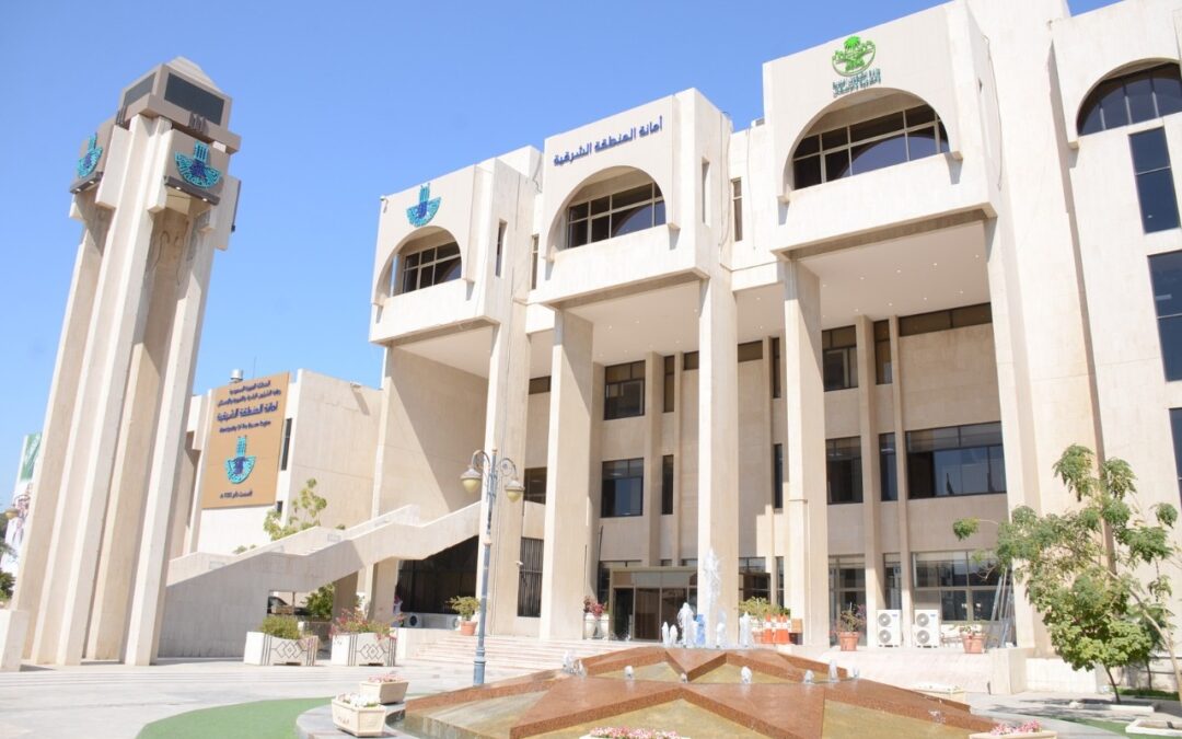 7 آلاف مستفيد من خدمات مركز التميز الاستثماري بأمانة الشرقية