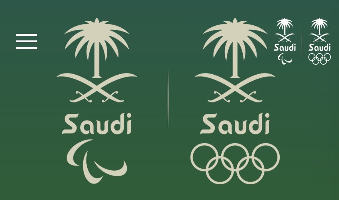 المملكة تشارك في دورة الألعاب العربية  بـ 17 لعبة