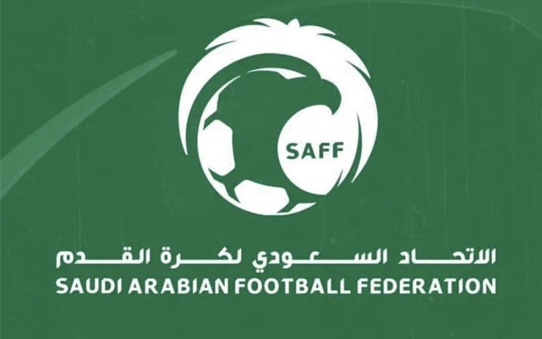 الاتحاد السعودي يعتمد اللاعبين المحترفين لأندية دوري الدرجة الثالثة