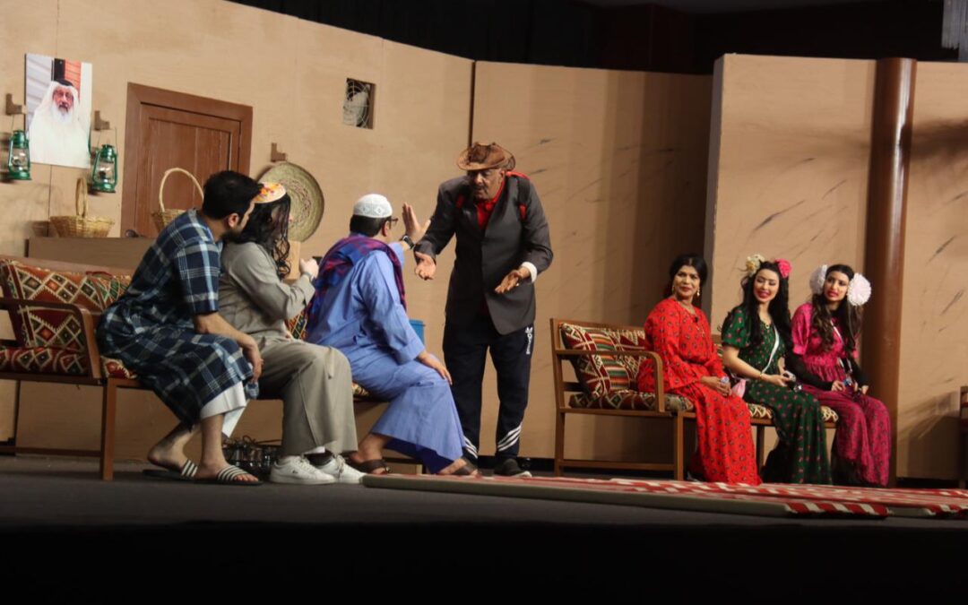 مكاسب ومزايا لمسرحية “آخر موديل” في الأحساء