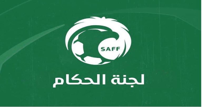 لجنة الحكام تقيم معسكراً اعداداً الحكام في صربيا 