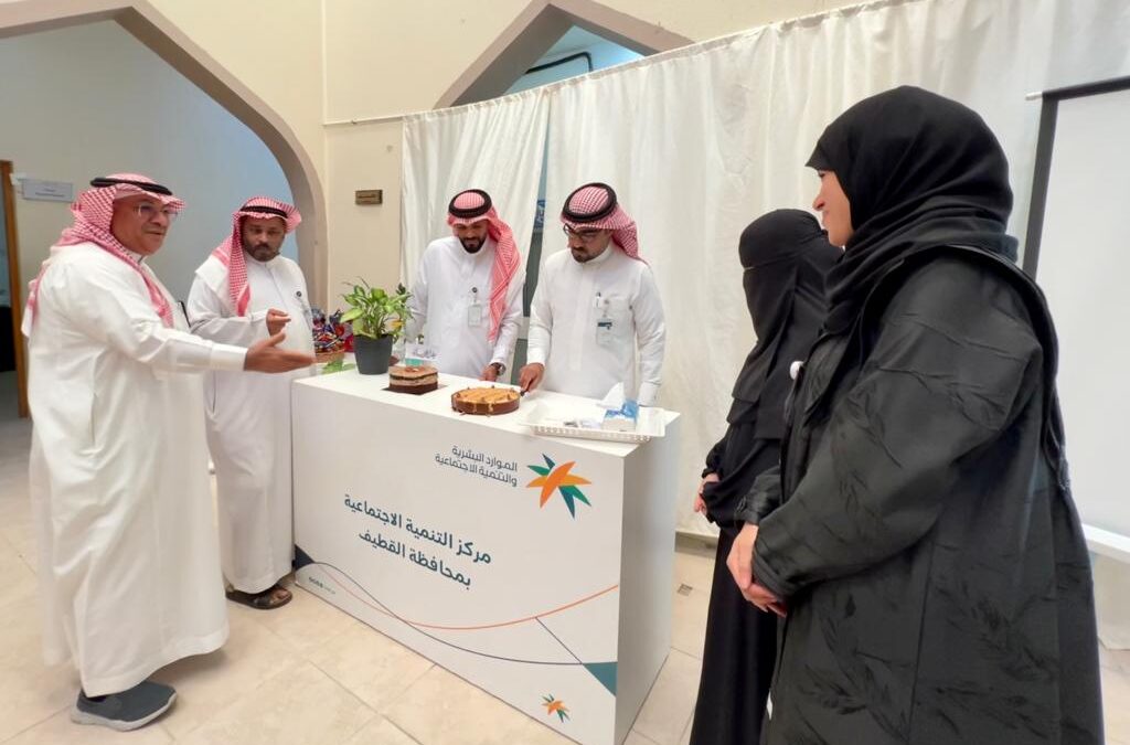 معايدة تنمية القطيف وإنجازات مستمرة 