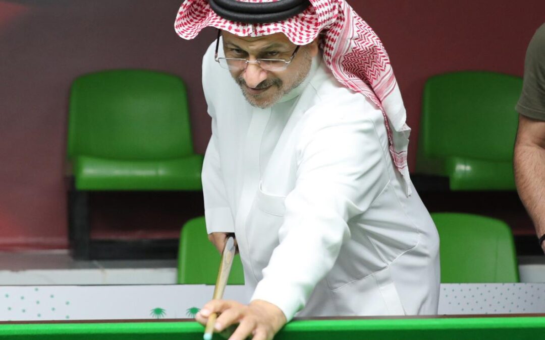 انطلاق منافسات بطولة العالم للناشئين للسنوكر غدا في الرياض و د. الشمري يرحب بالمشاركين ويؤكد مكانة المملكة عالميا