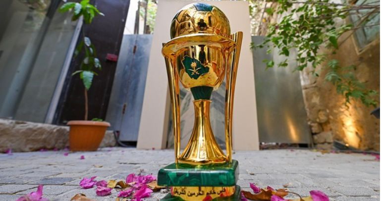 موعد قرعة كأس خادم الحرمين الشريفين 2024- 2023