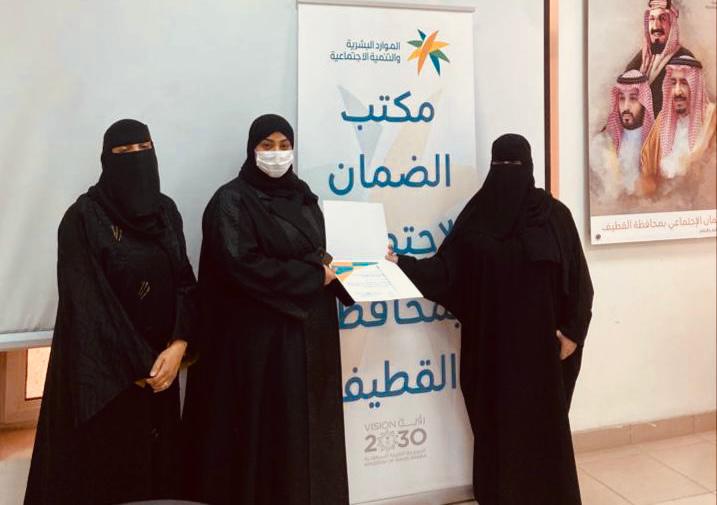 ٣٢ من مستفيدات الضمان يتعرفن على شروط واجراءات افتتاح مراكز الضيافة