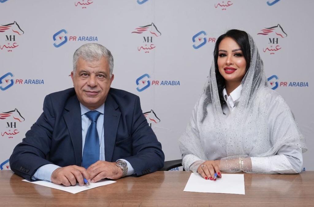 وكالة بي آر ارابيا راعي إعلامي لأميرة الصحراء وبطلة الراليات مها الحملي