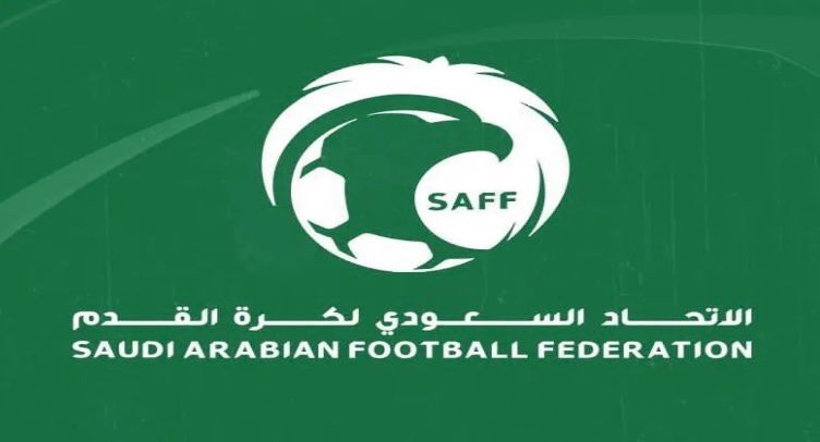 الاتحاد السعودي يعتمد مشروع تطوير مسابقات الفئات السنية 2025 – 2024
