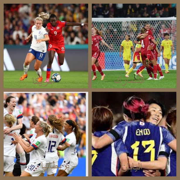 أمريكا و اليابان و انجلترا و الدنمارك يحققون الفوز في اليوم الثالث لكأس العالم للسيدات 