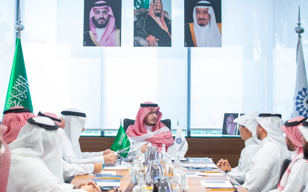 الأمير أحمد بن فهد بن سلمان بن عبدالعزيز يرأس اجتماع اللجنة التنفيذية لهيئة تطوير المنطقة الشرقية