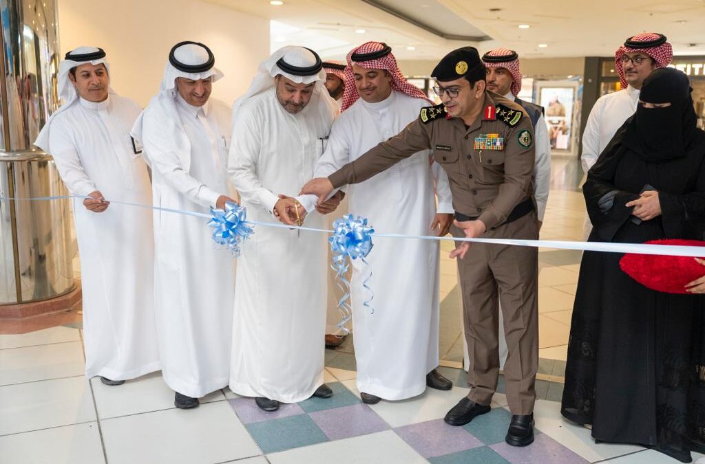 بالتزامن مع اليوم العالمي لمكافحة المخدرات..” تعافي ” تقيم 25 محاضرة ومعرضا بالشرقية للتوعية بأضرار المخدرات