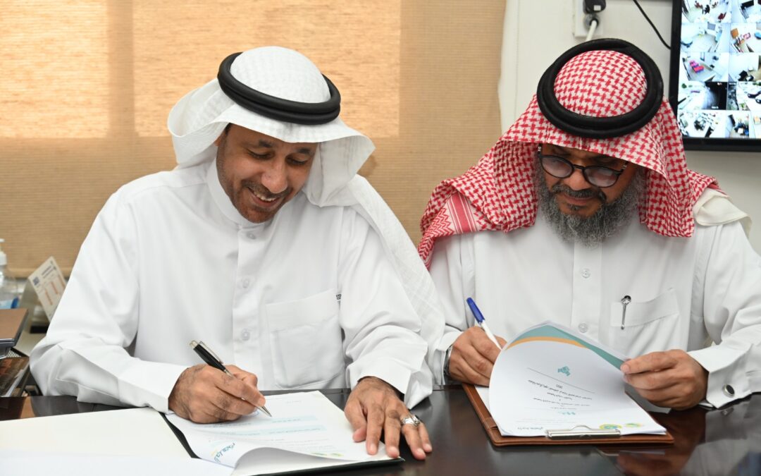 اتفاقية تعاون مشترك تجمع بين خيرية تاروت وجمعية لأجلهم