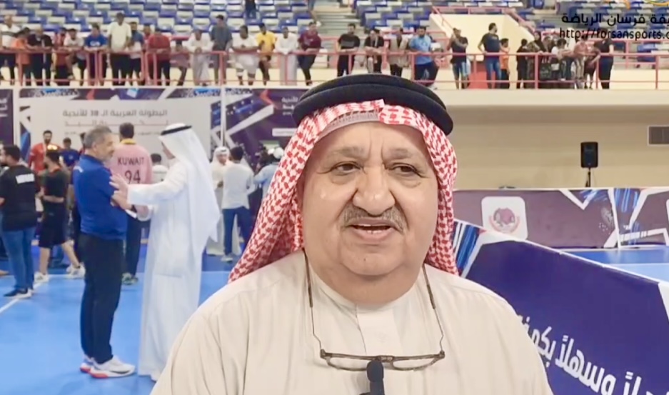 بعد نجاح  البطولة العربية 38 للأندية .. وصفي البصارة  : هذه البطولة تجربة جديدة بالنسبة لنا عشنا معها أجمل التفاصيل والجميع شهد بنجاحها