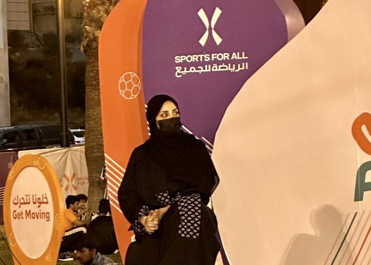 بدعوة من الاتحاد السعودي للرياضة للجميع .. “القحطاني” تتحدث عن الرياضة والسيدات ضمن برنامج  “ نشاطي “