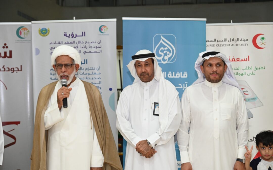 في خيرية تاروت ” 1,060 متطوع خلال النصف السنوي الأول لعام 2023 “