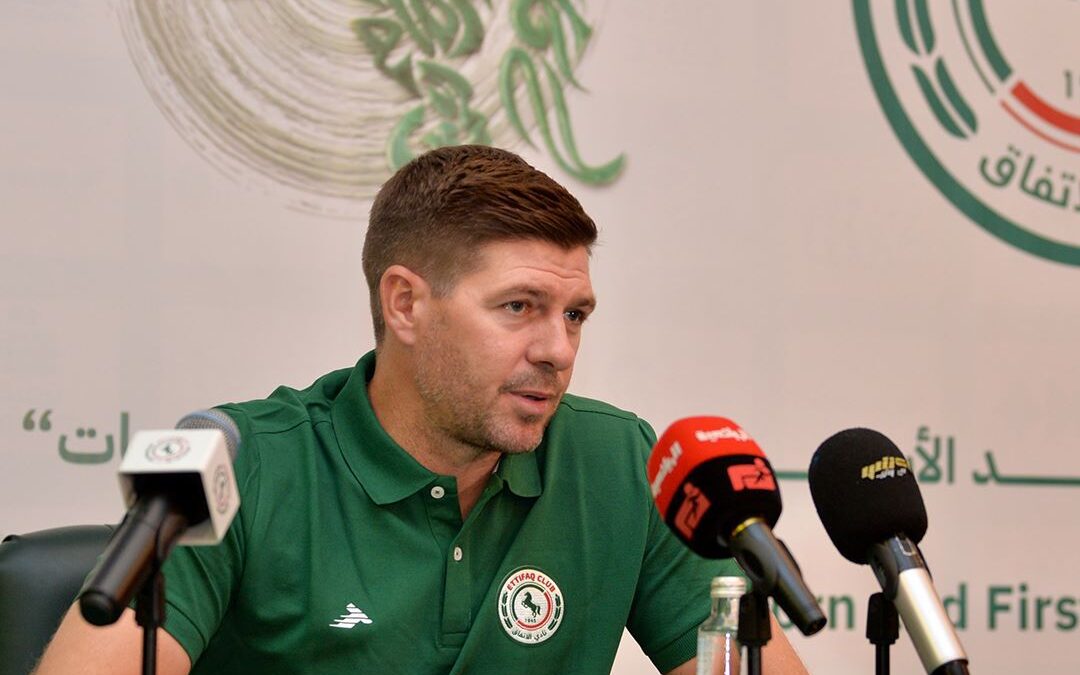 المؤتمر الصحفي لاستقبال نجوم فارس الدهناء   جيرارد ونجوم الاتفاق: سعداء بالتواجد  في السعودية و طموحتنا كبيرة مع الاتفاق