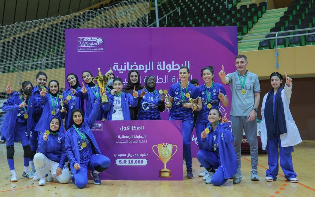 انطلاق دوري السيدات للكرة الطائرة  الاهلي في مواجهة الزلفي و النصر يلاقي العنقاء