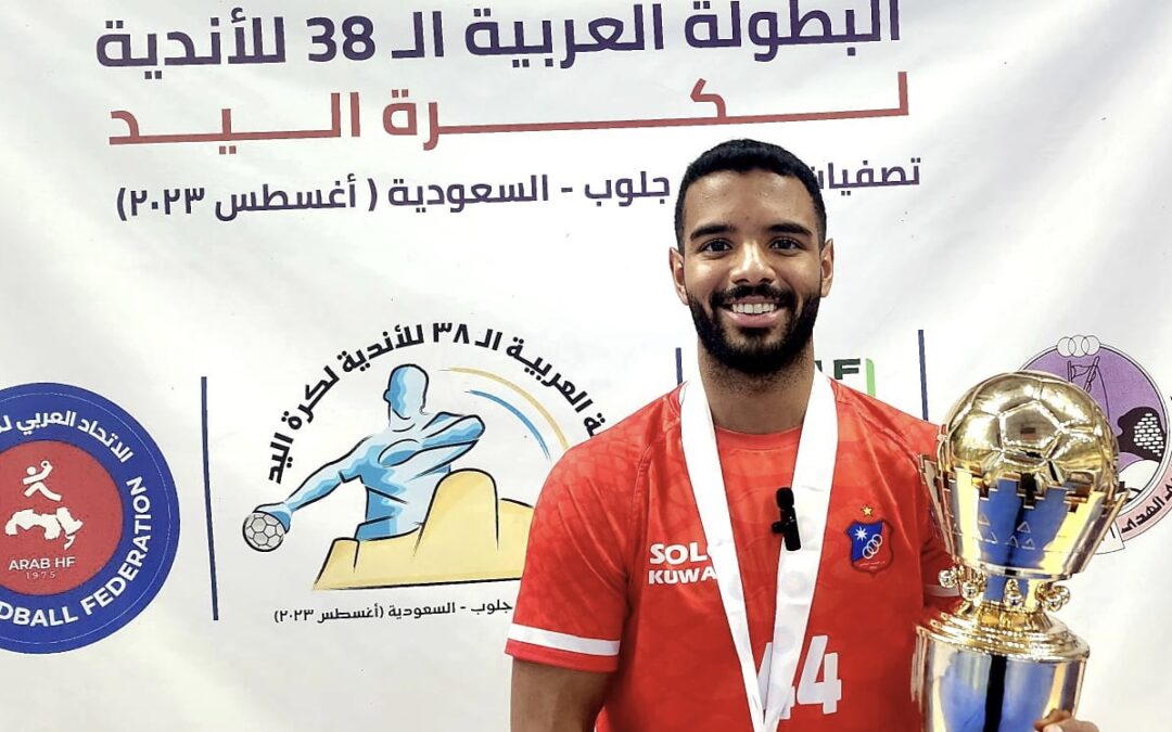 لاعب نادي الكويت فواز المشاري .. جمهور مضر والشعب السعودي ساندوا الفريق وهذه لسيت غريبة على إخواننا السعوديين