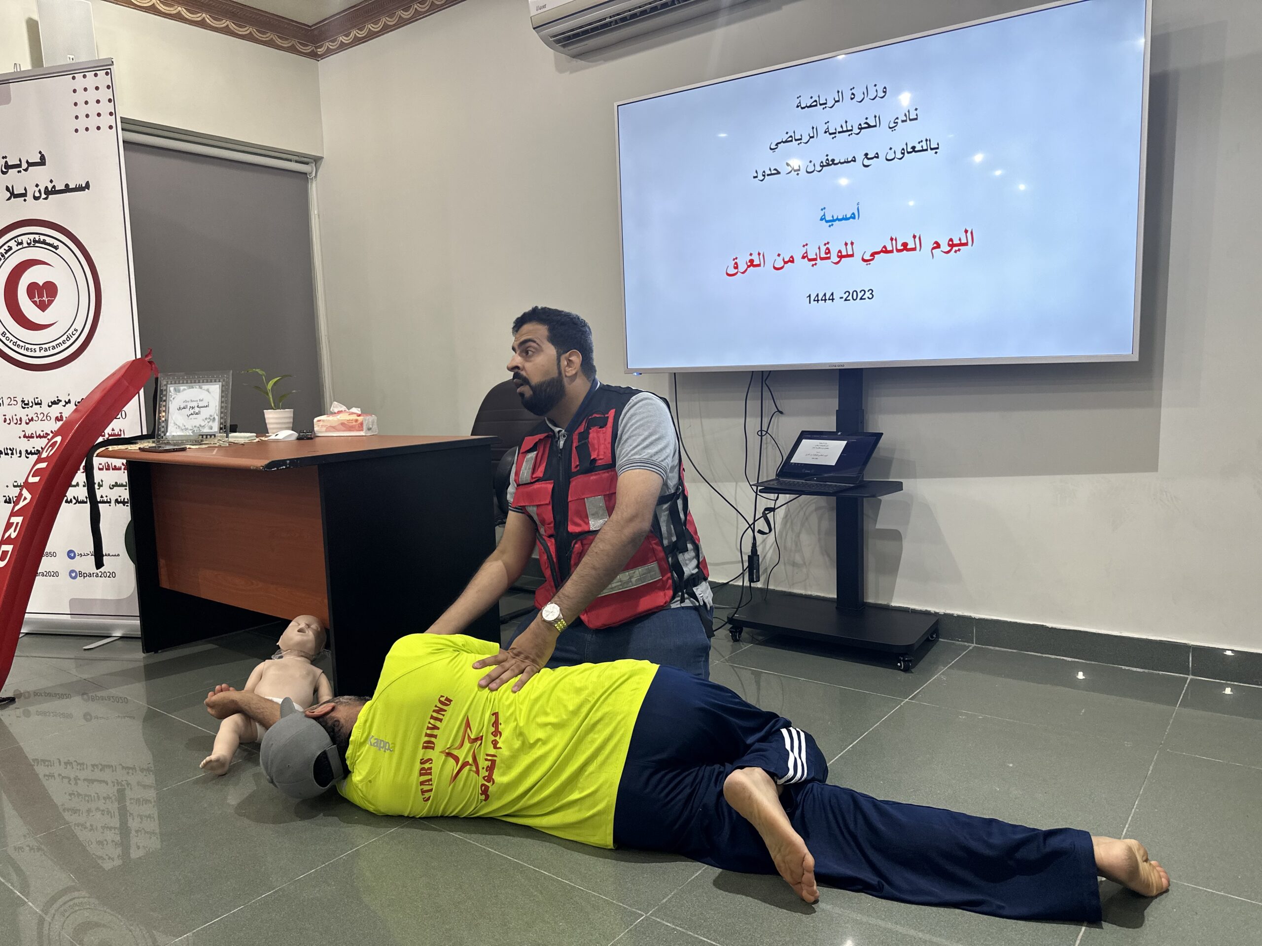 تفعيل اليوم العالمي للوقاية من الغرق بأمسية تثقيفية في نادي الخويلدية الرياضي