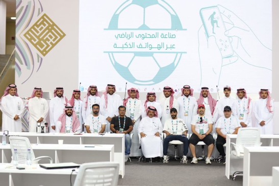 “صناعة المحتوى الرياضي عبر الهواتف الذكية” أول الورش المصاحبة لكأس الملك سلمان للأندية