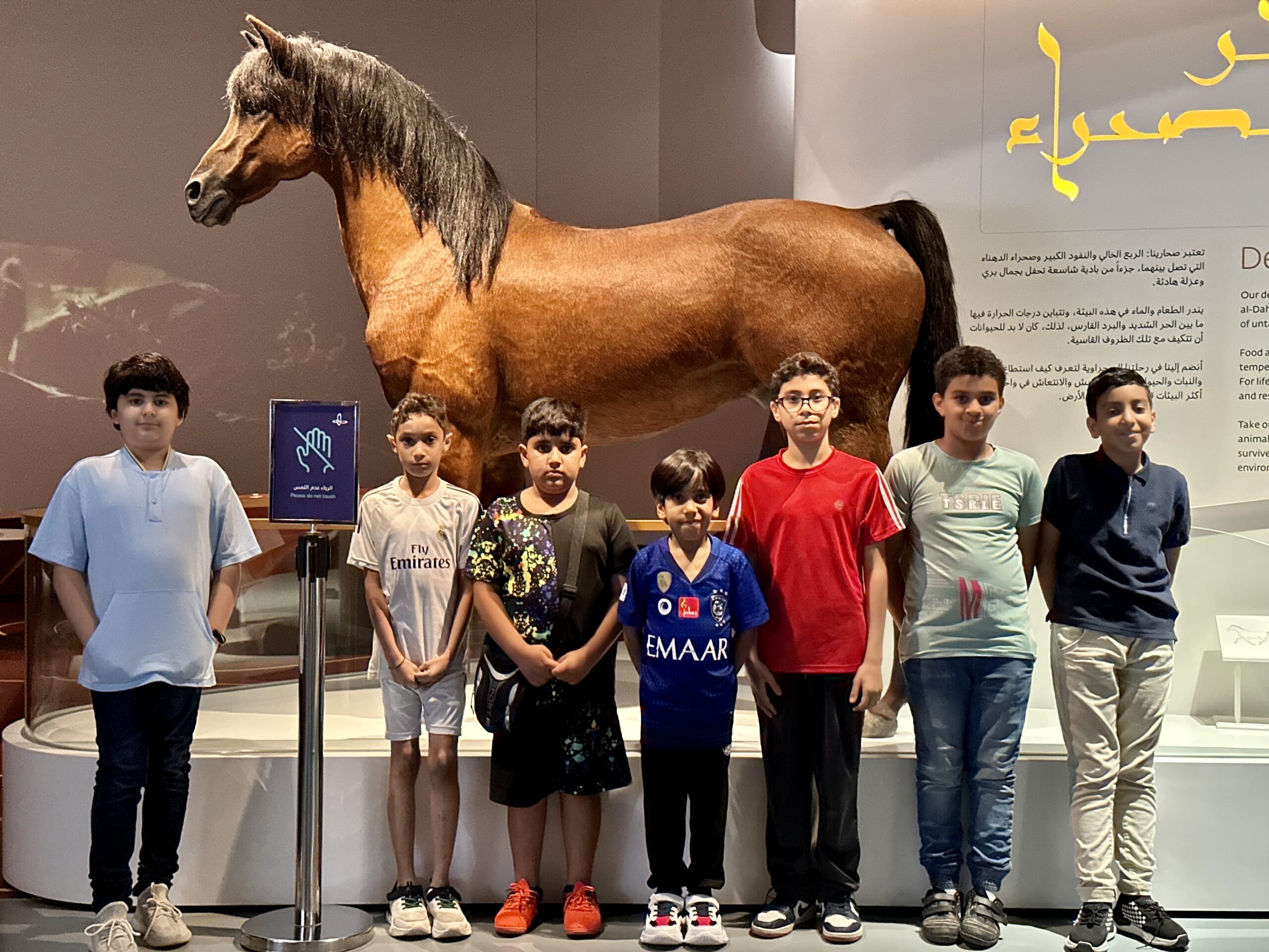 (يدنا تمتد إلى أيتامنا) مبادرة نادي الخويلدية في اليوم العالمي للعمل الإنساني