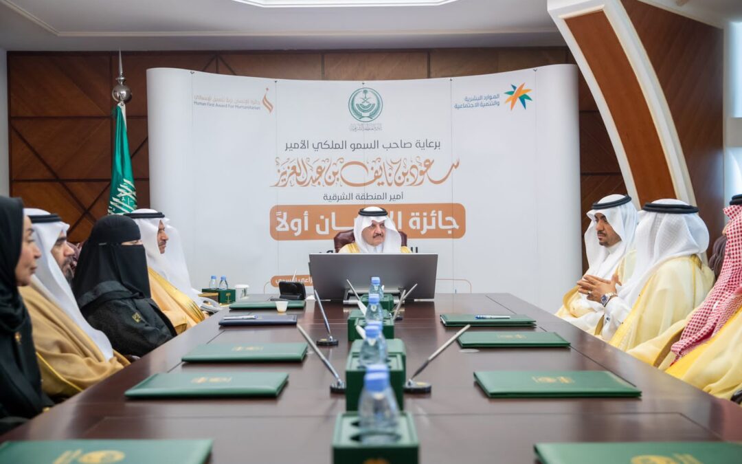 “القنبر الانسانية” راعي رسمي لجائزة “الإنسان أولاً” بنسختها الثالثة