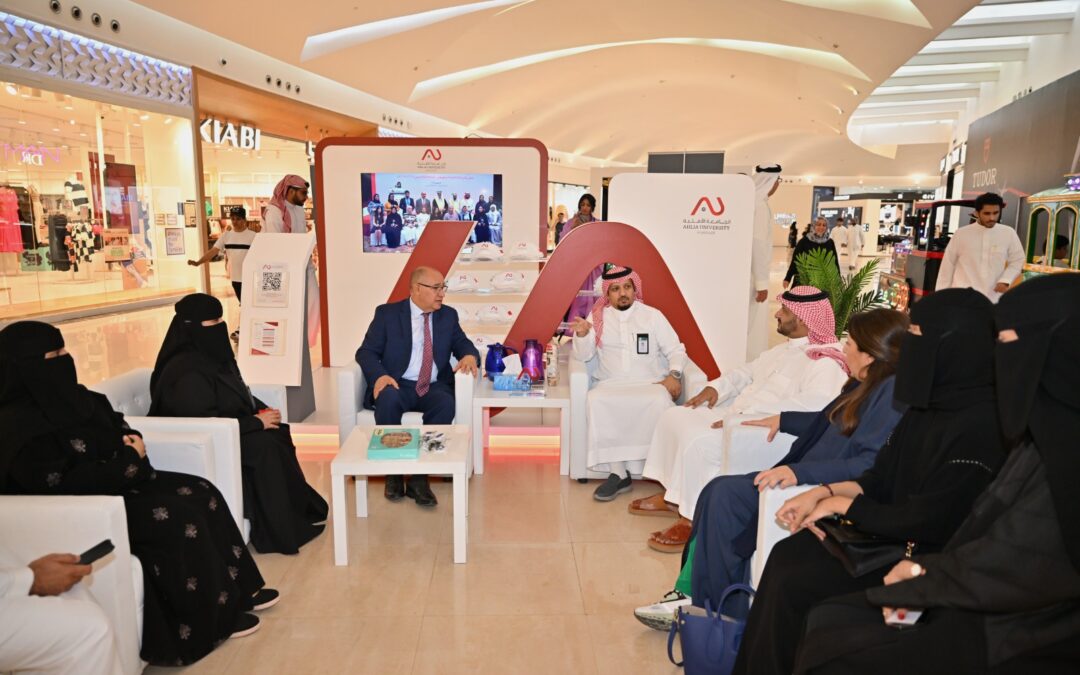 ضمن مبادرة تقدمها الجامعة الأهلية بالبحرين لمواطني ومقيمي المملكة..  30% لأعضاء هيئة الصحفيين السعوديين لمرحلة البكالوريوس و20% للماجستير