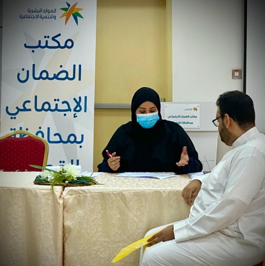 بضمان القطيف..أكثر من ٢٨ قبول وظيفي مبدئي في لقاء الفرص الوظيفية