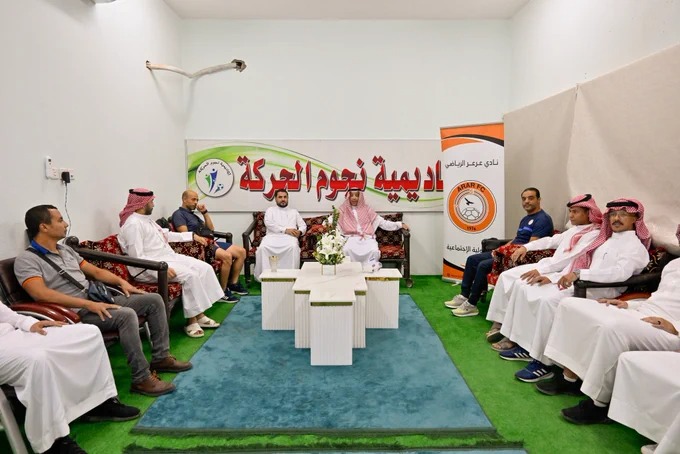 شراكة وتعاون بين نادي عرعر وأكاديمية نجوم الحركة