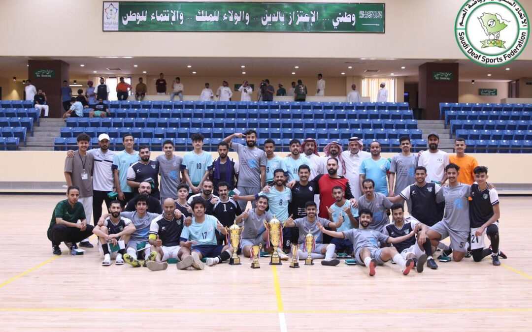 القطيف ثانياً والطائف ثالثاً..مركز حائل للصم بطل بطولة المملكة لخماسيات كرة القدم   