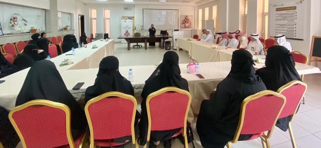 ضمان القطيف يثقف منسوبيه بمحاضرة “التعامل الأمثل مع آلام العمود الفقري ومشاكل الديسك