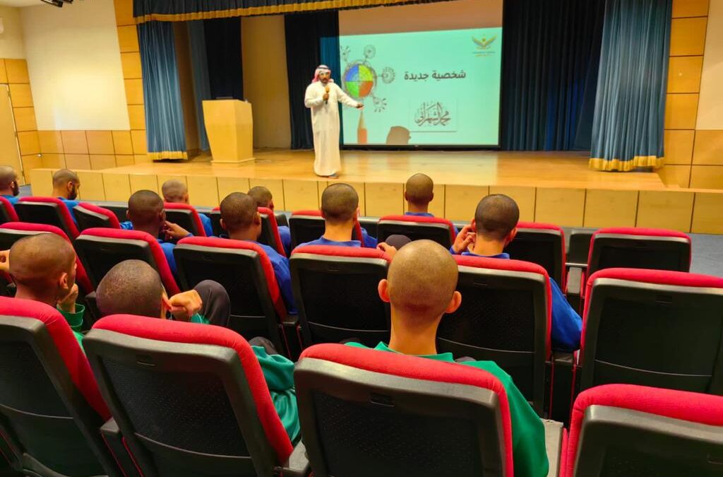 “شخصية جديدة” لأحداث ملاحظة الدمام