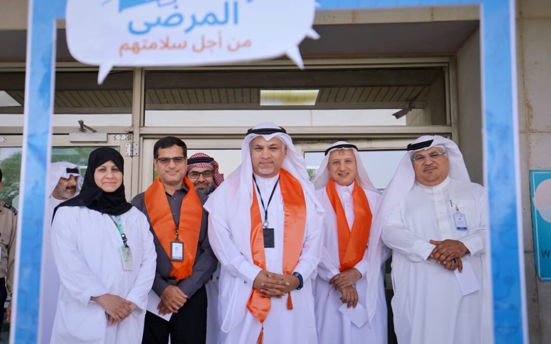 بحضور ٤٥٠ شخصا.. شبكة القطيف الصحية تنظم “اليوم العالمي لسلامة المرضى “