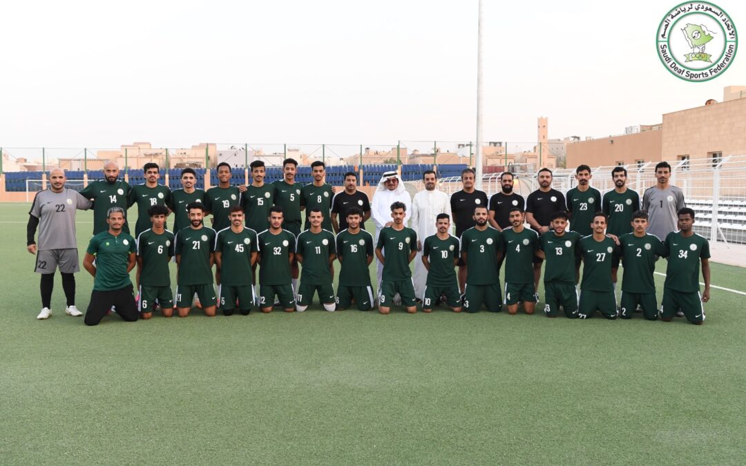 د.القحطاني يقف على تحضيرات اخضر الصم قبل البطولة العالمية لكرة القدم بماليزيا