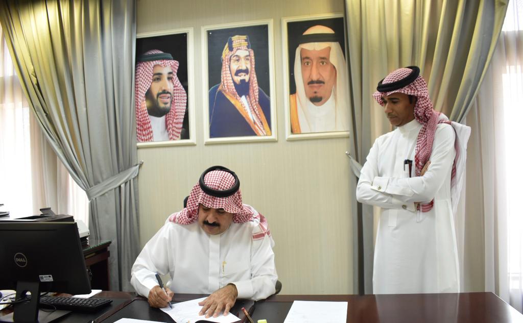 شراكة مجتمعية تعاونية  تجمع بين تمكين ضمان الدمام  ومعهد المسار التعليمي للتدريب