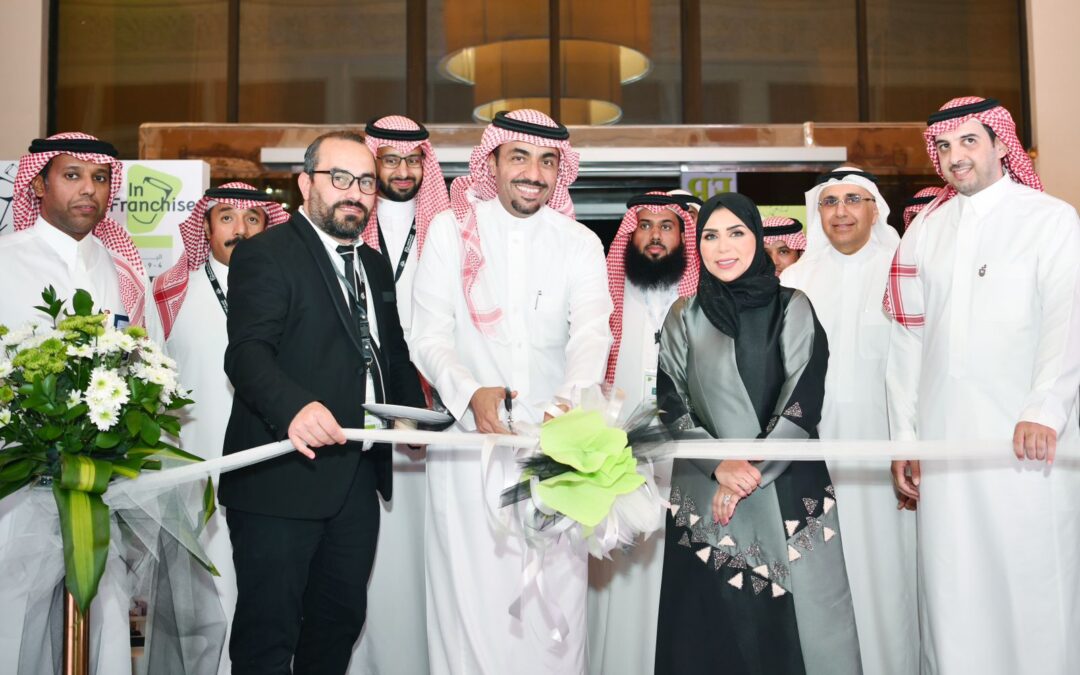 رئيس غرفة الشرقية يدشن ملتقى الامتياز التجاري وتزايد طلب العلامات التجارية العالمية للدخول للسوق السعودي