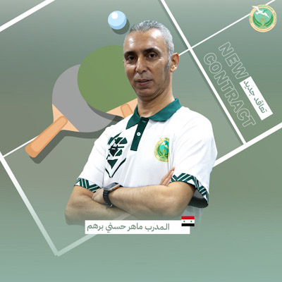 “ماهر حسني” يقود طاولة السلام