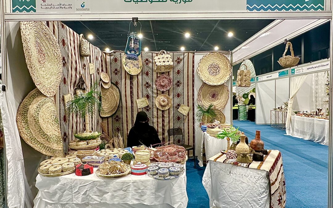 صنعتي (6) .. الحرفية  فوزية مرزوق تعلمت الخوصيات من والدتي وجمعية ود دعمتني