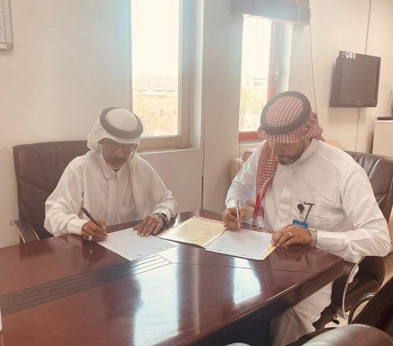 خيرية تاروت توقع مذكرة شراكة مع مستشفى الزهراء العام بالقطيف