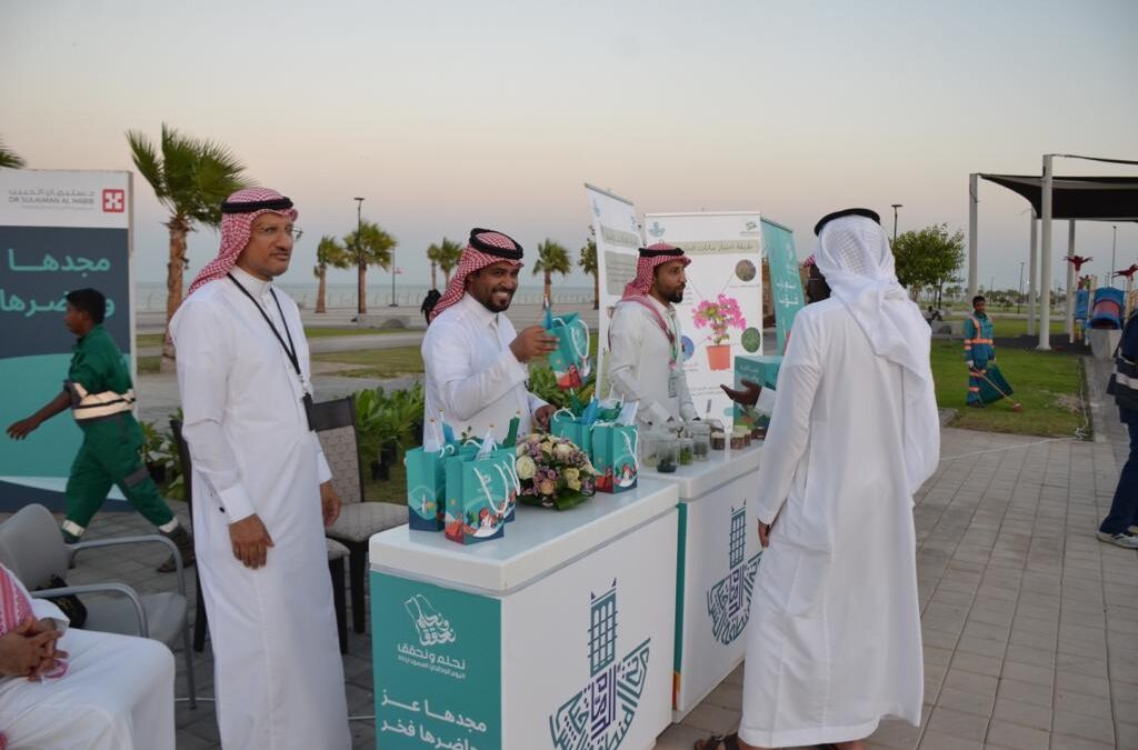 “ضمن فعاليات اليوم الوطني الـ 93” أمانة الشرقية وتجمع الشرقية الصحي: يشاركان في مبادرة لزراعة وتنظيف الكورنيش بالدمام