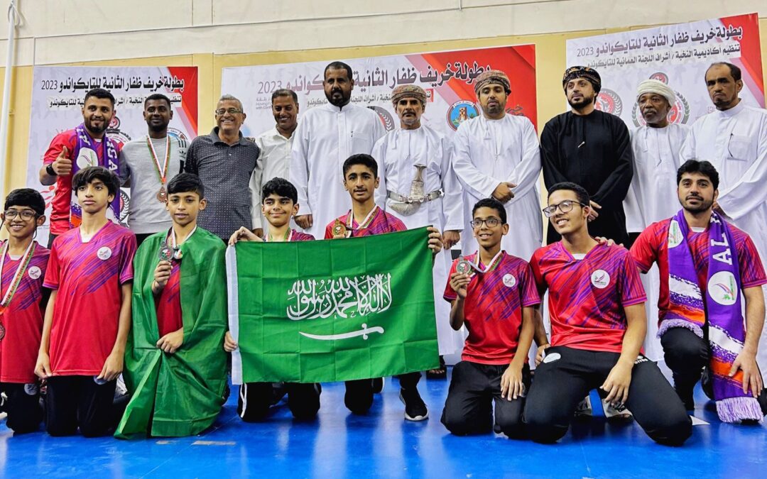 تايكوندو الابتسام يخطف (5) ميداليات في بطولة خريف ظفار