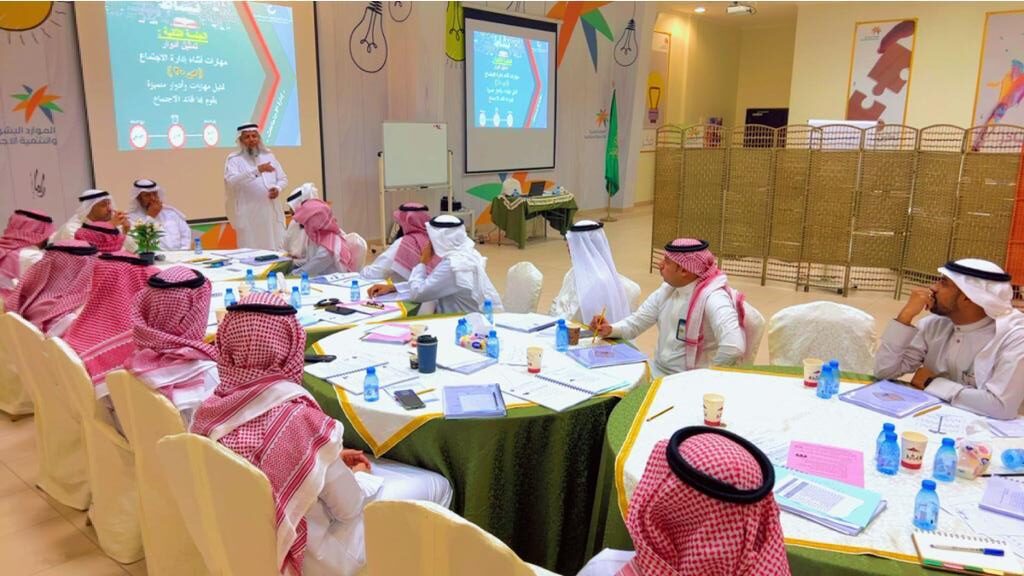 بالصور ..دورة “المهارات القيادية في المؤسسات الخيرية” في مركز التنمية الاجتماعية بالأحساء