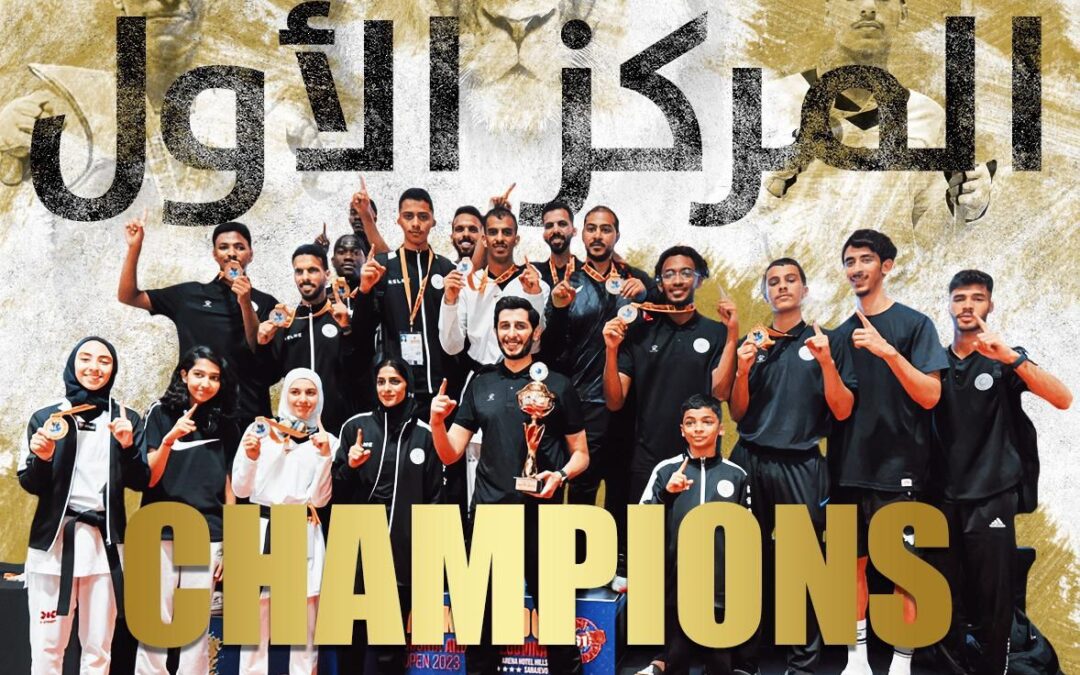 البطولة شارك فيها (60) دولة..تايكوندو الشباب يعانق القمة الدولية